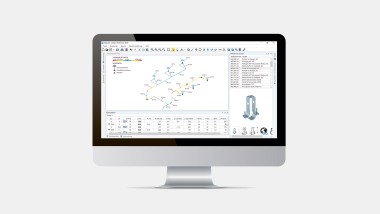 Écran avec Geberit ProPlanner